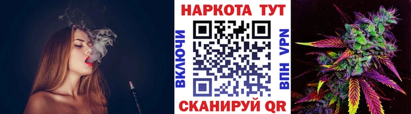 Купить наркотики Новоульяновск Cocaine гидра как зайти МАРИХУАНА Гашиш Экстази
