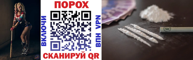 МЕГА зеркало Новоульяновск Amphetamine VHQ