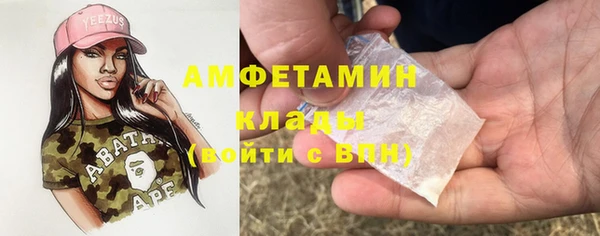 прущая мука Абинск