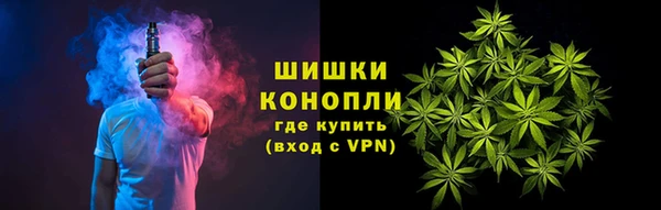MDMA Premium VHQ Абдулино