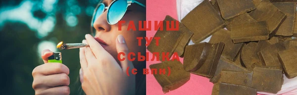 MDMA Premium VHQ Абдулино