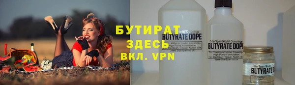 каннабис Покачи