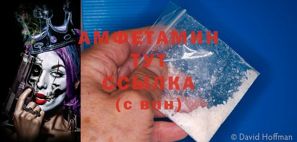 прущая мука Абинск