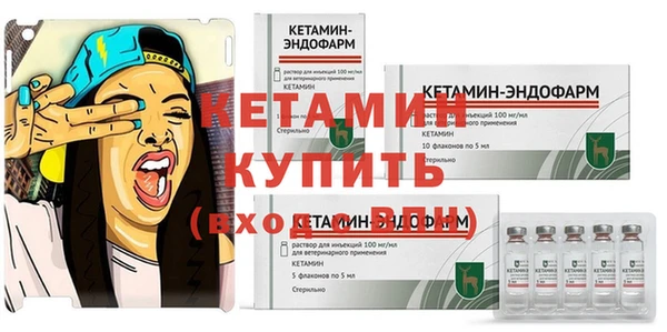 гашишное масло Покров