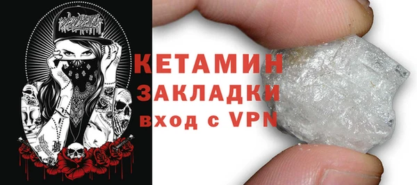 MDMA Premium VHQ Абдулино