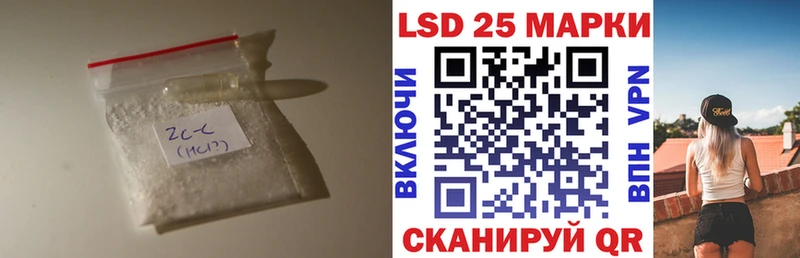 цены   Новоульяновск  shop Telegram  ЛСД экстази ecstasy 